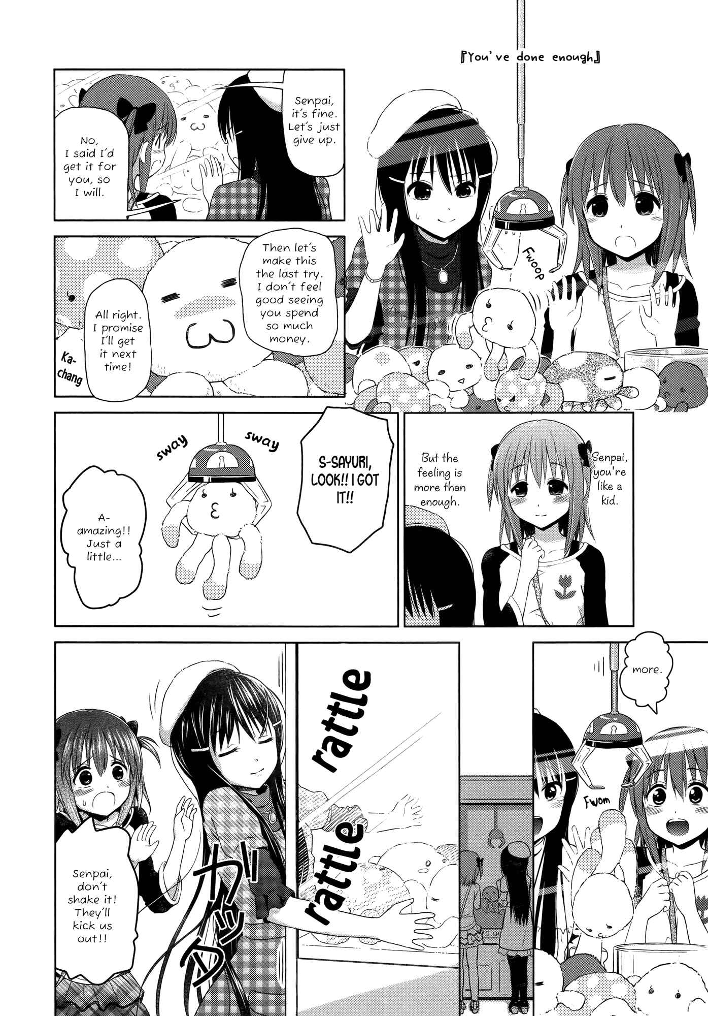 Page 4 Chapter 7 Yuri Mekuru Hibi