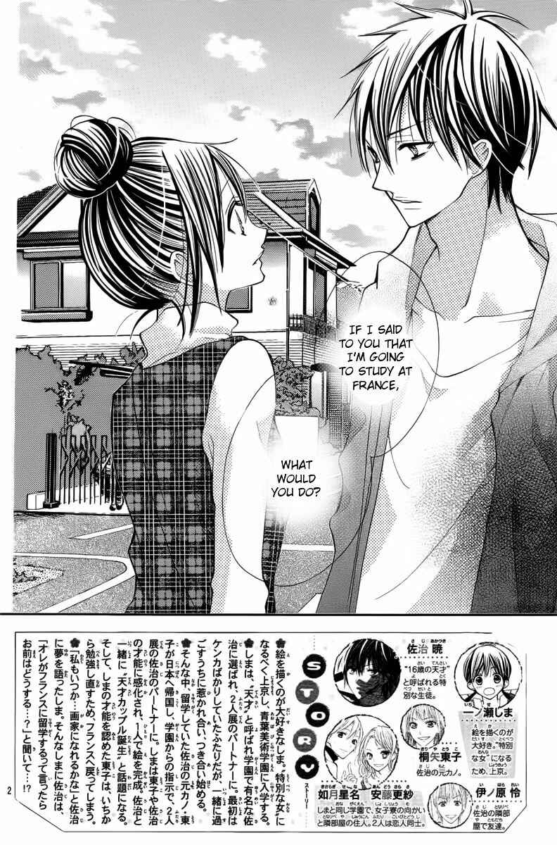 Page 2 Chapter 25 Crayon Days - Daikirai na Aitsu
