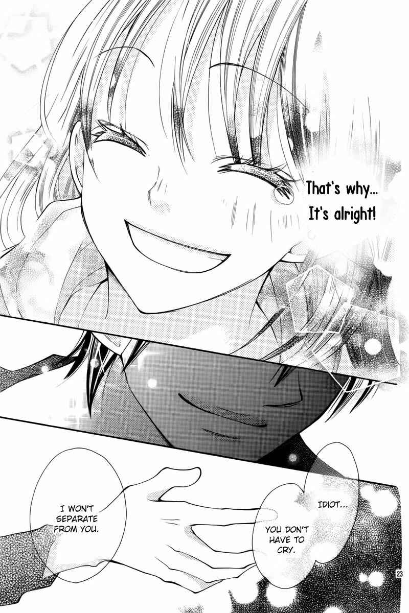 Page 23 Chapter 25 Crayon Days - Daikirai na Aitsu