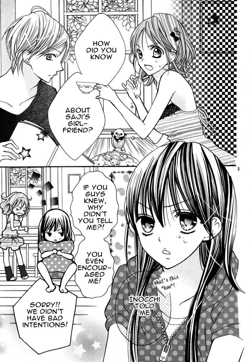 Page 5 Chapter 13 Crayon Days - Daikirai na Aitsu
