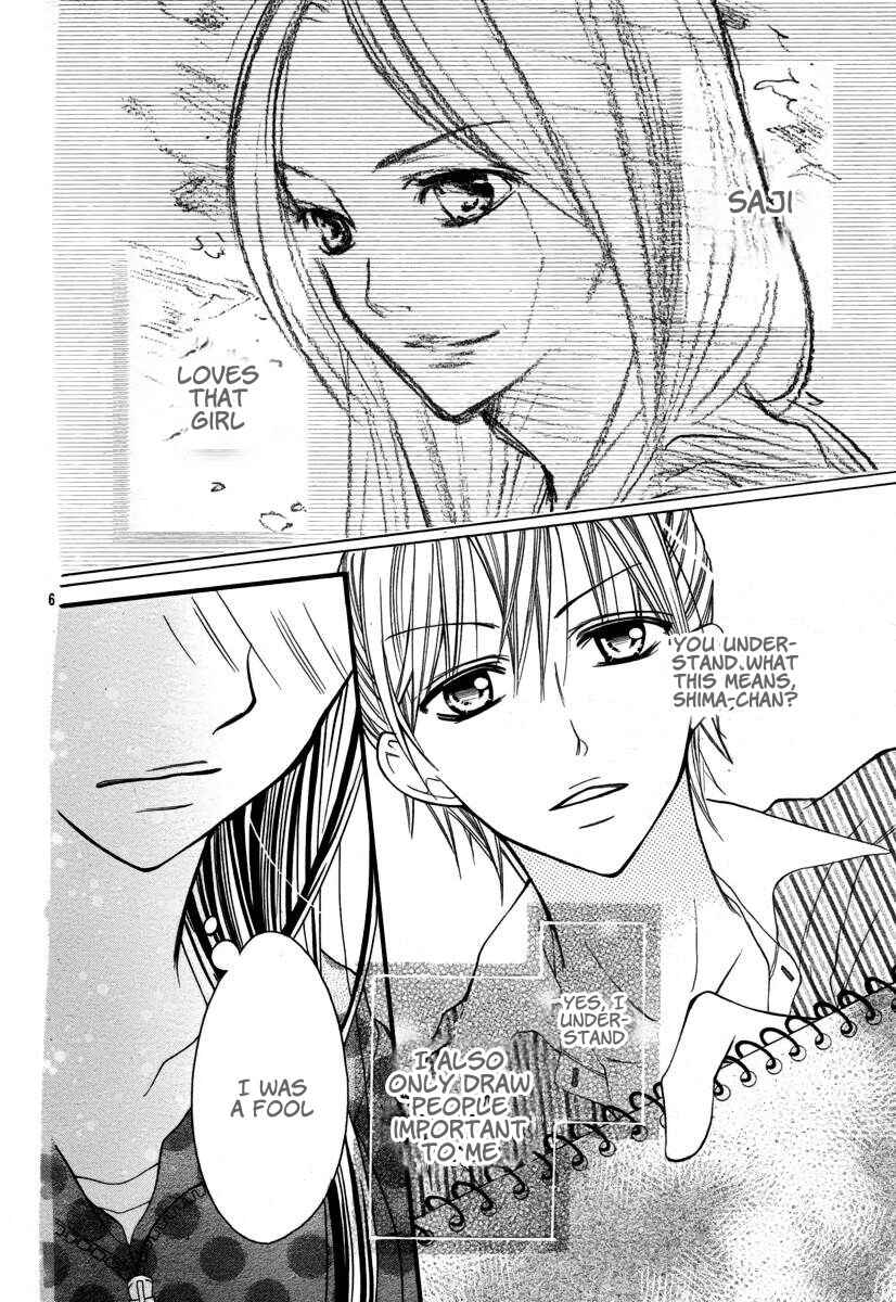 Page 8 Chapter 13 Crayon Days - Daikirai na Aitsu