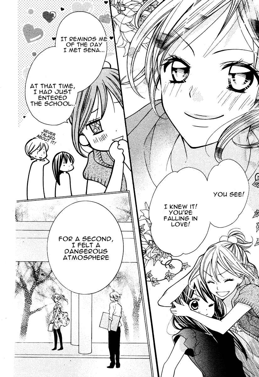 Page 10 Chapter 8 Crayon Days - Daikirai na Aitsu