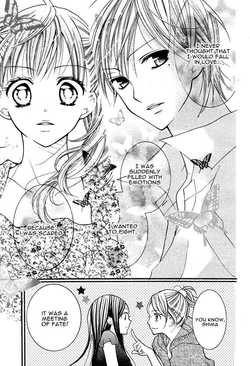 Page 11 Chapter 8 Crayon Days - Daikirai na Aitsu