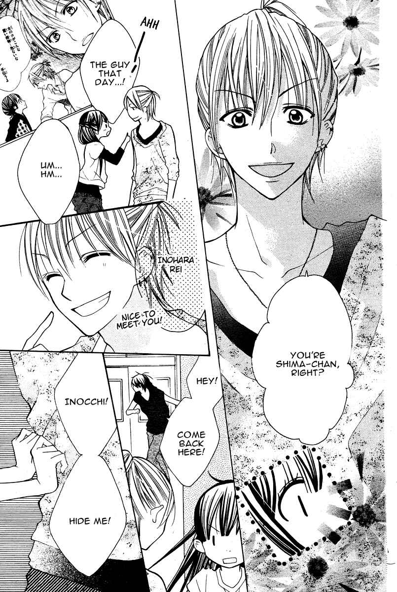 Page 17 Chapter 8 Crayon Days - Daikirai na Aitsu