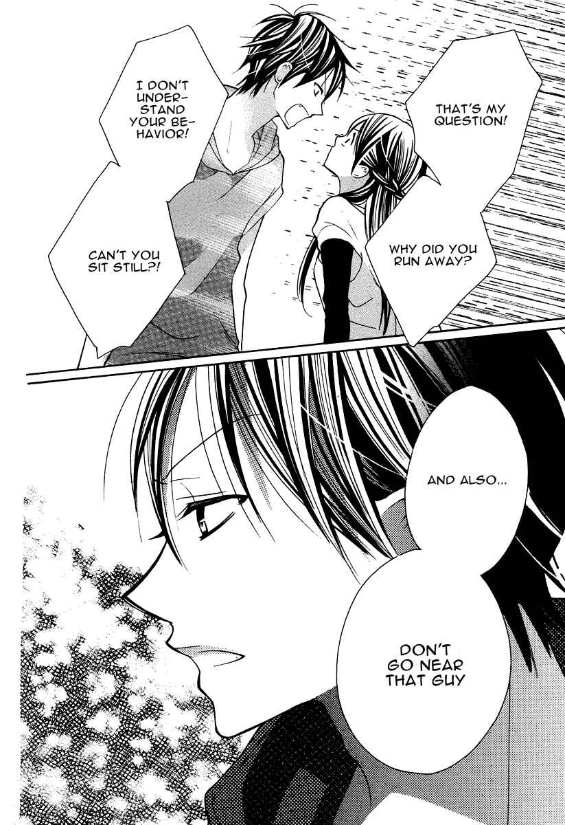 Page 22 Chapter 8 Crayon Days - Daikirai na Aitsu