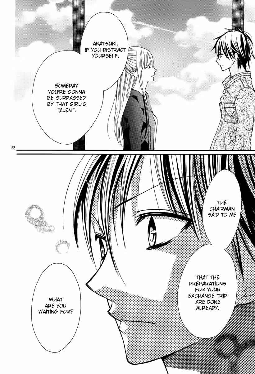 Page 22 Chapter 23 Crayon Days - Daikirai na Aitsu