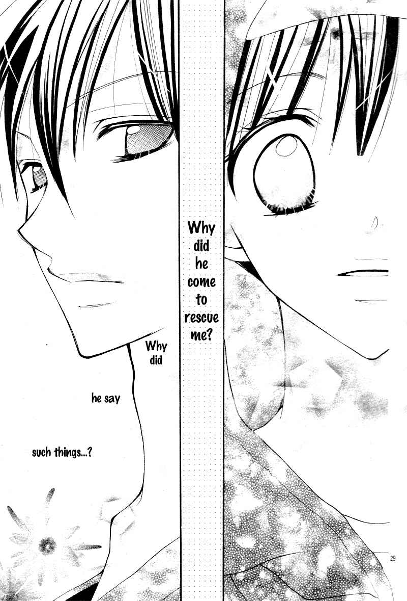 Page 33 Chapter 2 Crayon Days - Daikirai na Aitsu