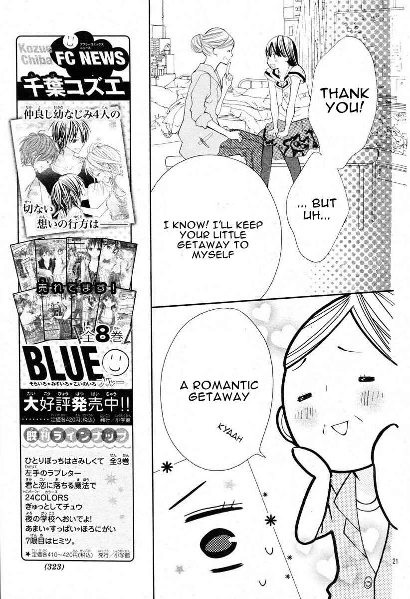 Page 28 Chapter 7 Crayon Days - Daikirai na Aitsu