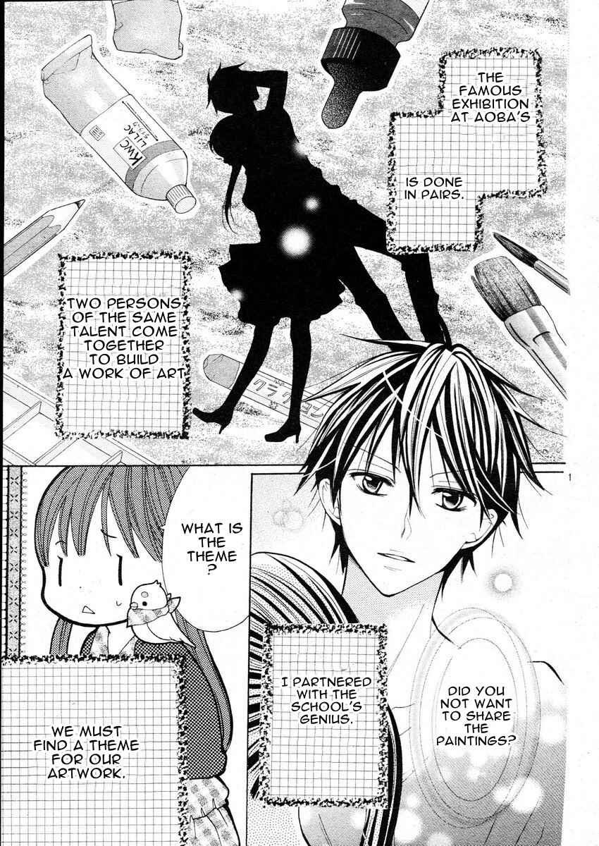 Page 8 Chapter 7 Crayon Days - Daikirai na Aitsu