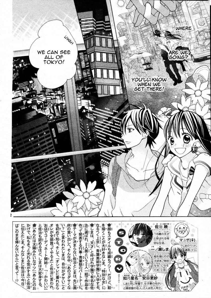 Page 9 Chapter 7 Crayon Days - Daikirai na Aitsu