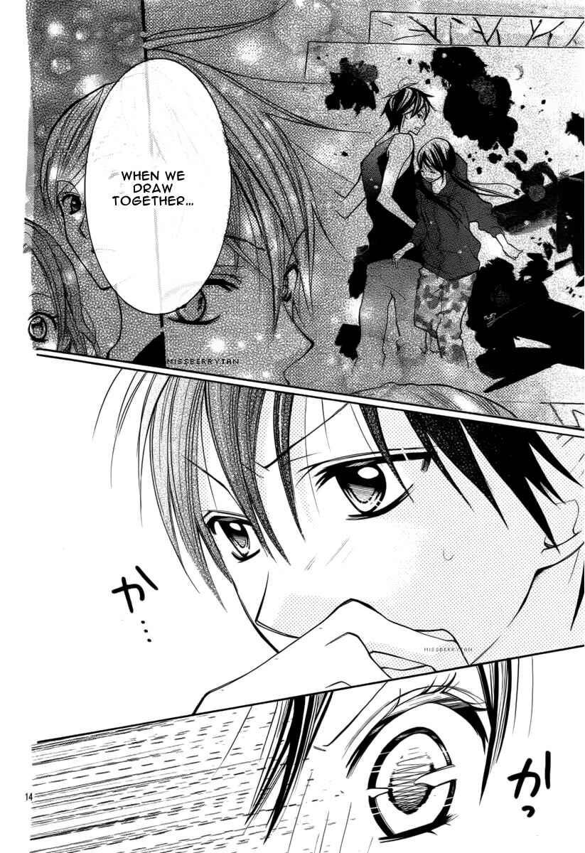 Page 16 Chapter 17 Crayon Days - Daikirai na Aitsu