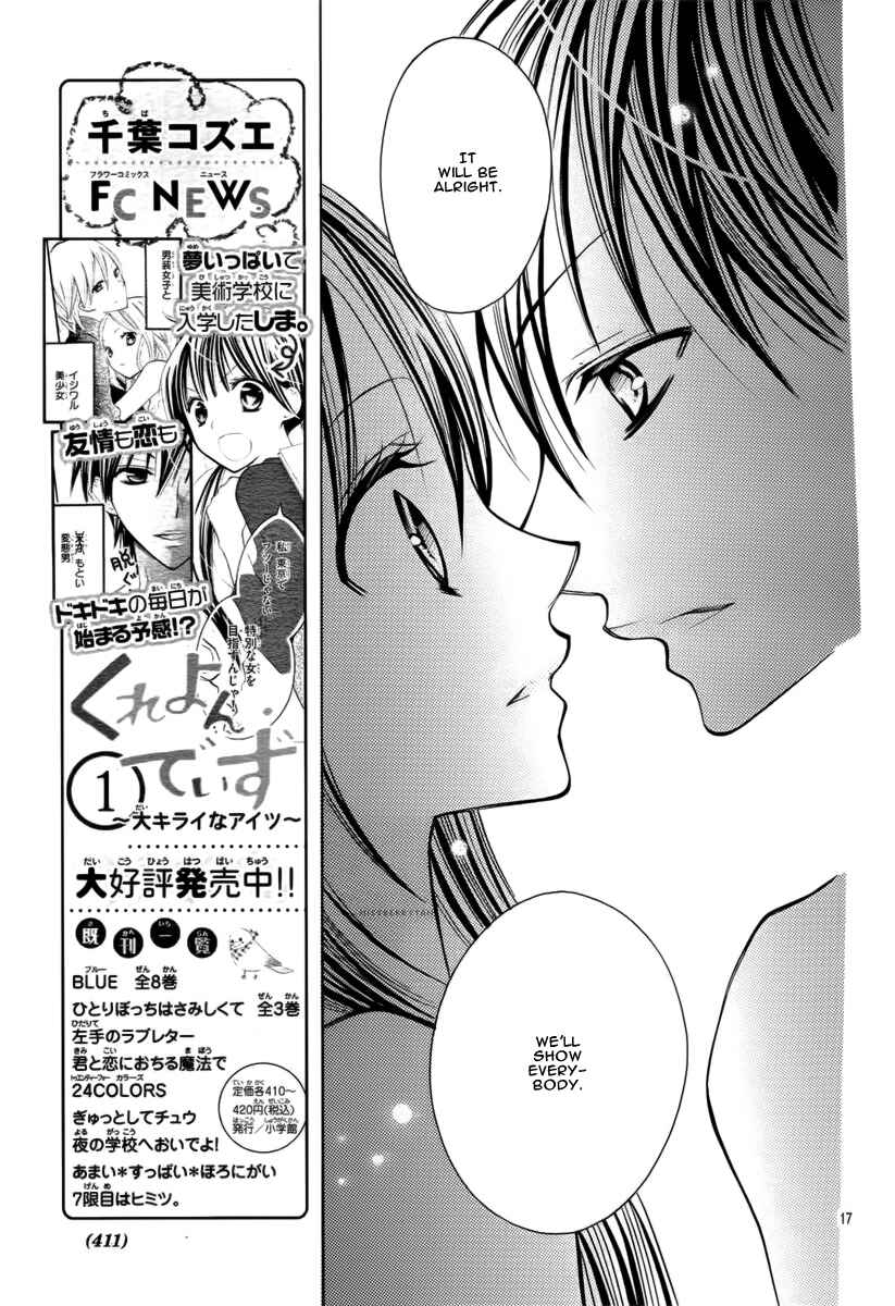 Page 19 Chapter 17 Crayon Days - Daikirai na Aitsu
