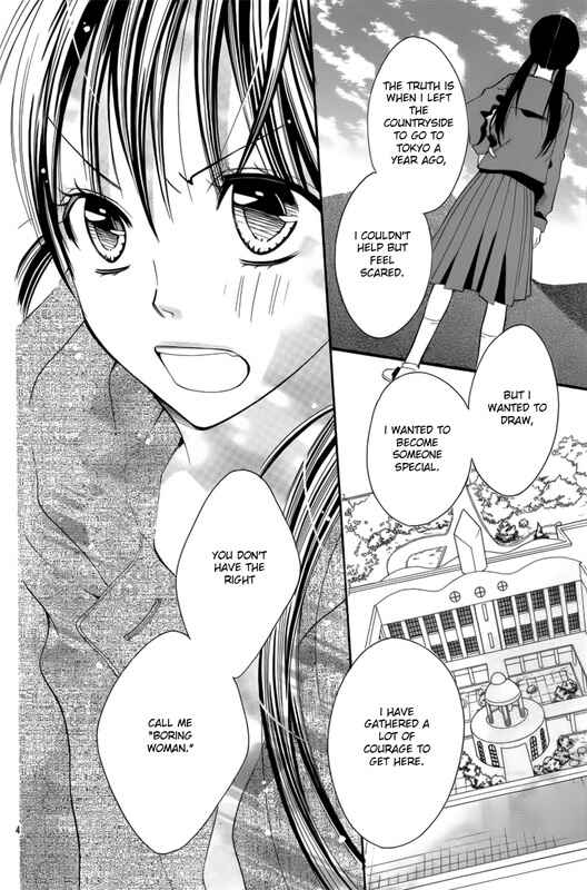 Page 11 Chapter 27 Crayon Days - Daikirai na Aitsu