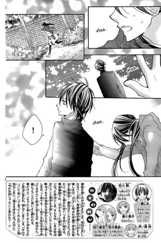Page 9 Chapter 27 Crayon Days - Daikirai na Aitsu