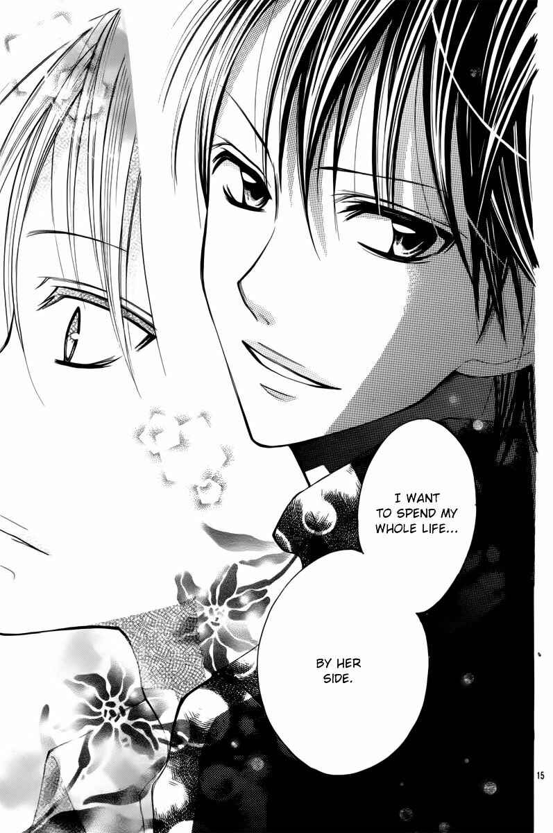 Page 16 Chapter 26 Crayon Days - Daikirai na Aitsu
