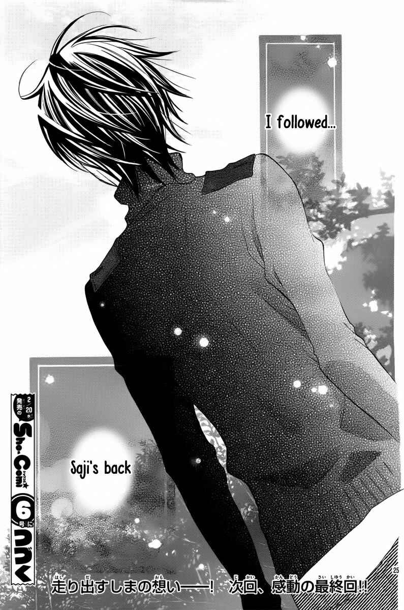 Page 25 Chapter 26 Crayon Days - Daikirai na Aitsu
