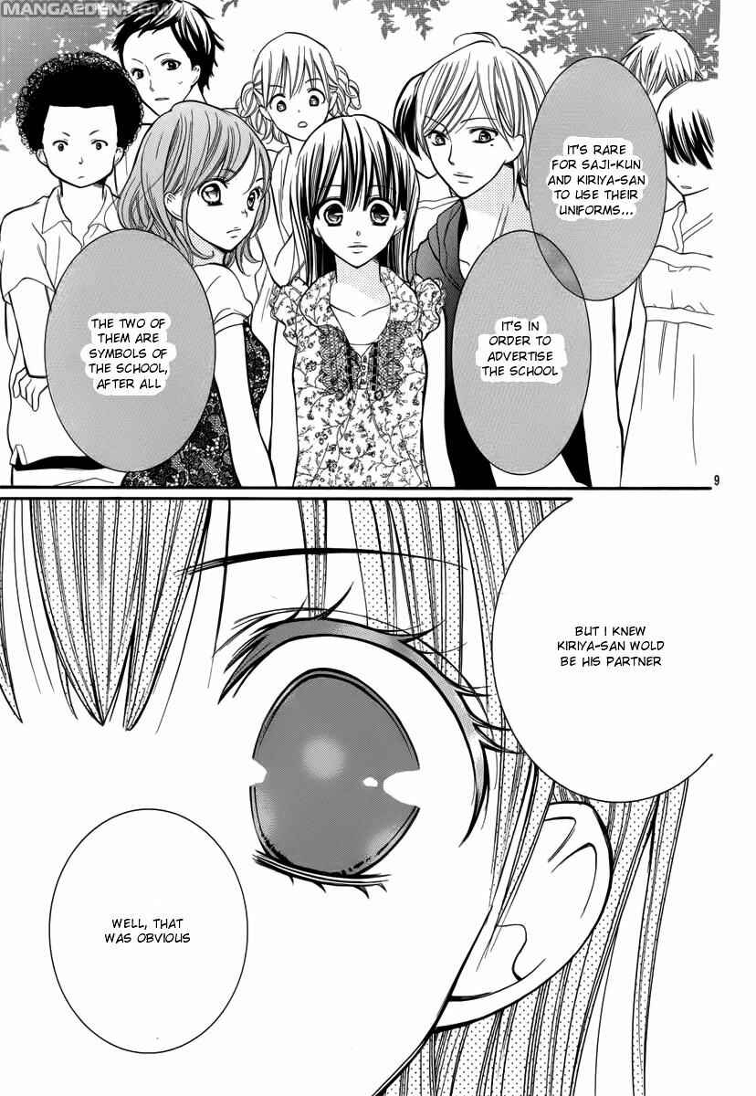 Page 10 Chapter 20 Crayon Days - Daikirai na Aitsu