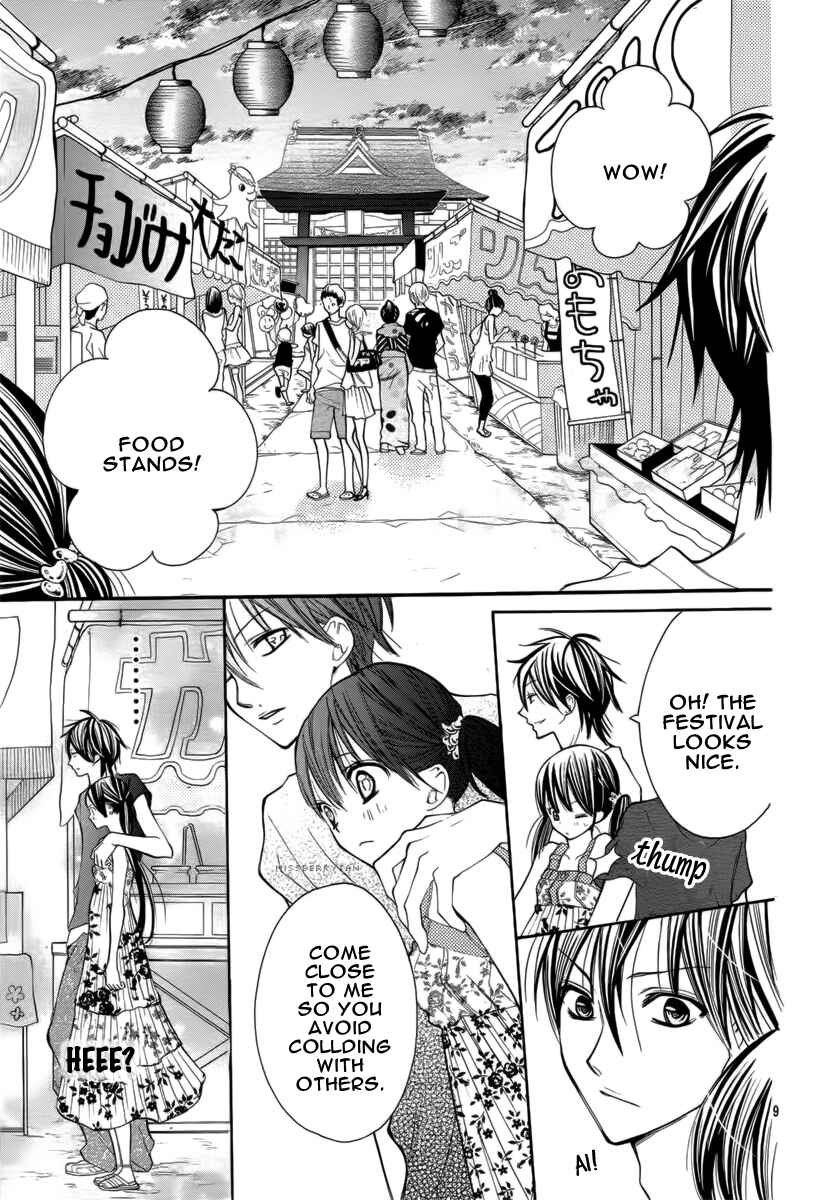 Page 11 Chapter 18 Crayon Days - Daikirai na Aitsu