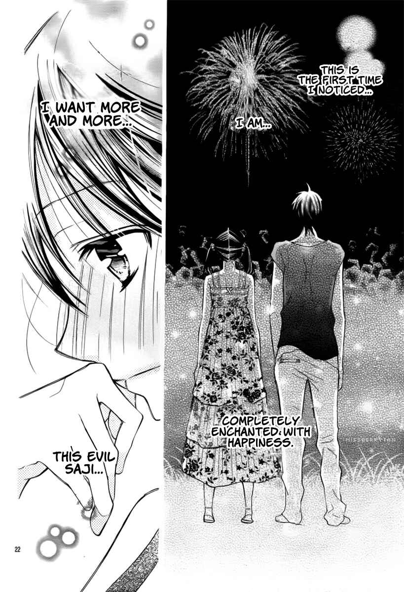 Page 23 Chapter 18 Crayon Days - Daikirai na Aitsu