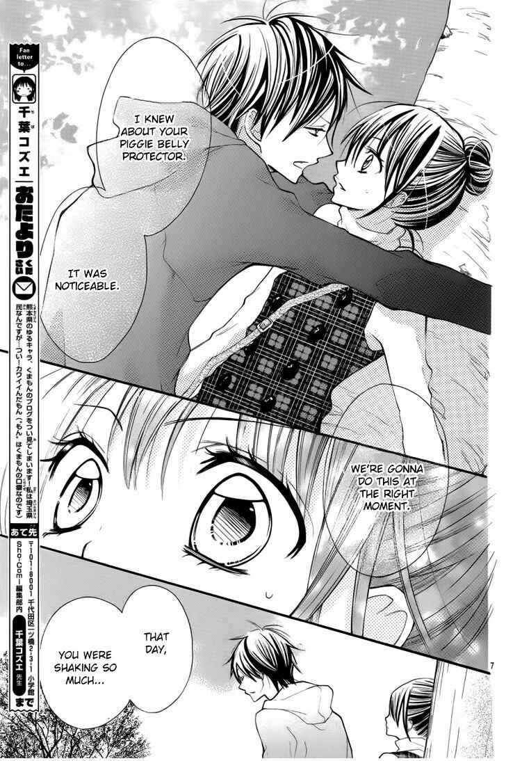 Page 7 Chapter 24 Crayon Days - Daikirai na Aitsu