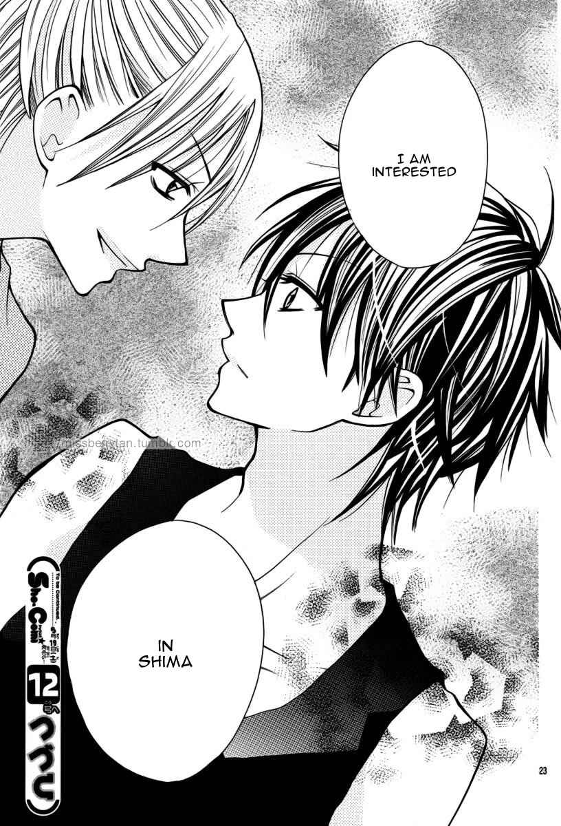 Page 25 Chapter 10 Crayon Days - Daikirai na Aitsu