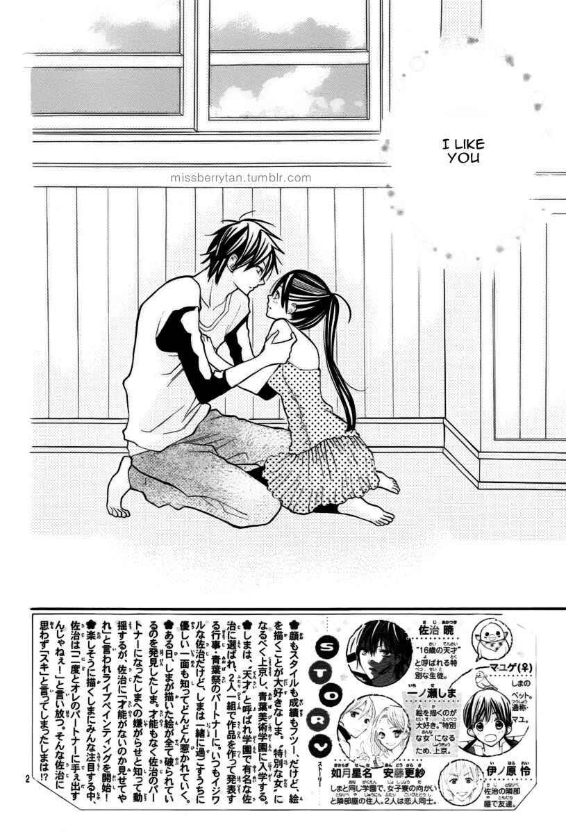 Page 4 Chapter 10 Crayon Days - Daikirai na Aitsu