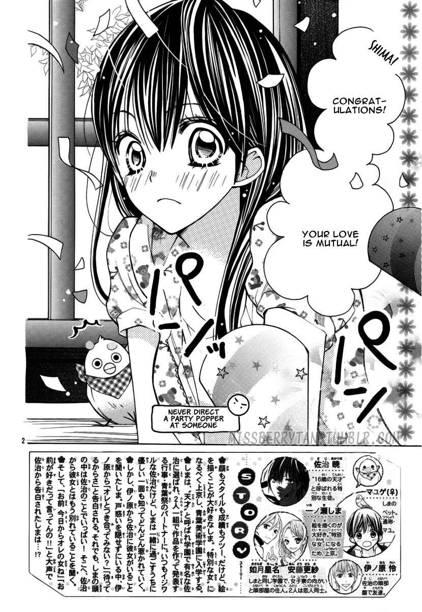 Page 4 Chapter 15 Crayon Days - Daikirai na Aitsu