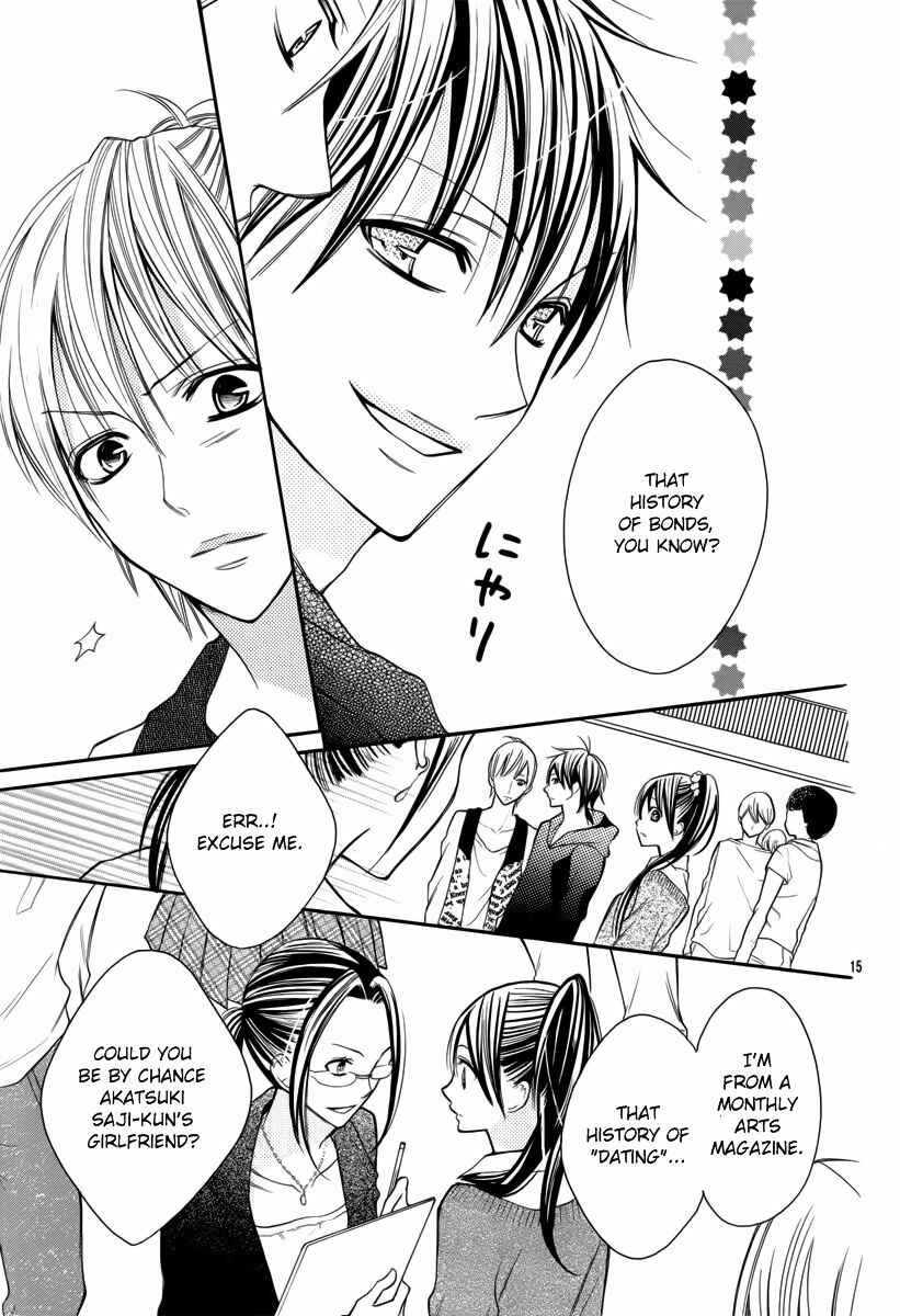 Page 17 Chapter 22 Crayon Days - Daikirai na Aitsu