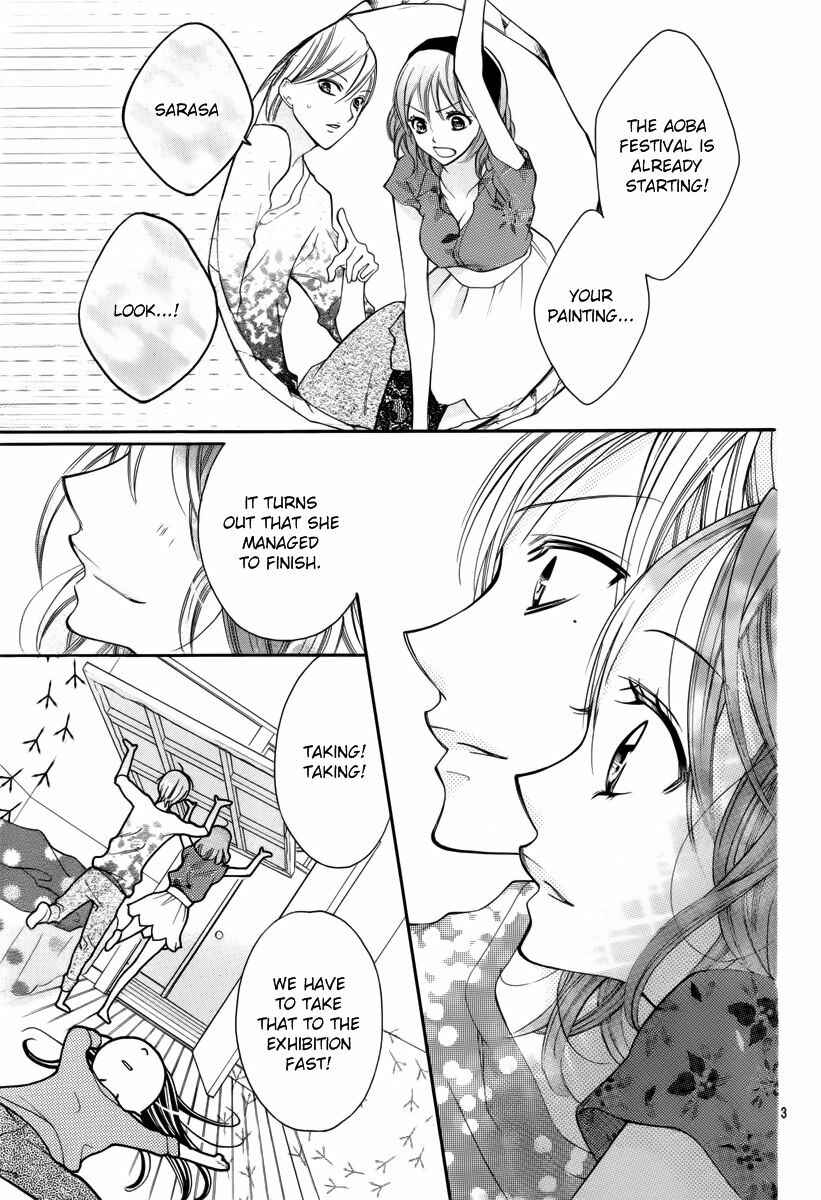 Page 5 Chapter 22 Crayon Days - Daikirai na Aitsu