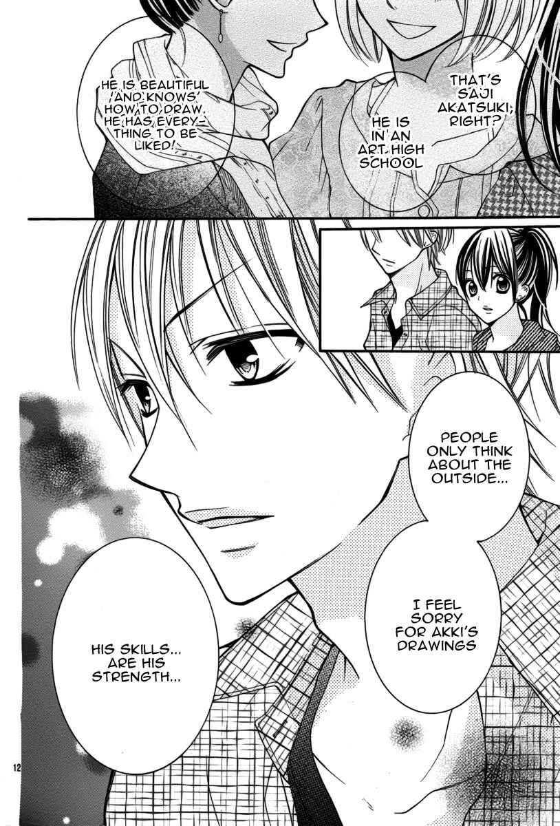 Page 13 Chapter 11 Crayon Days - Daikirai na Aitsu