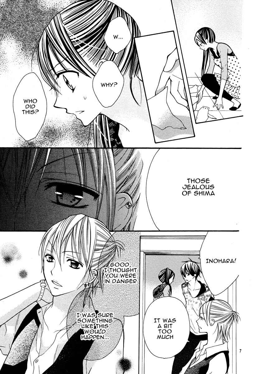 Page 9 Chapter 9 Crayon Days - Daikirai na Aitsu