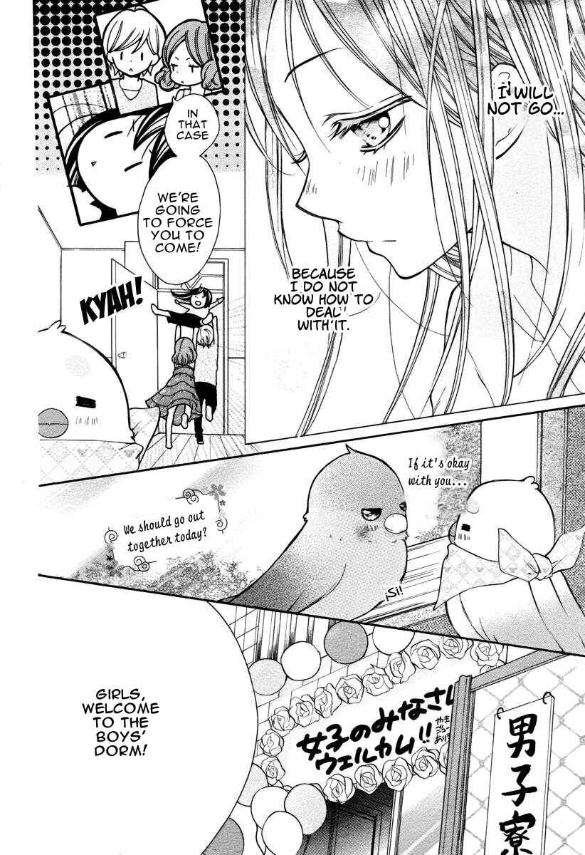 Page 13 Chapter 12 Crayon Days - Daikirai na Aitsu