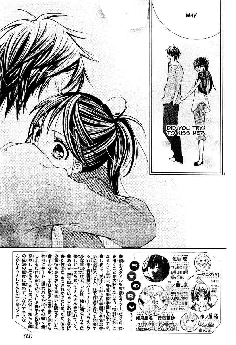 Page 4 Chapter 12 Crayon Days - Daikirai na Aitsu