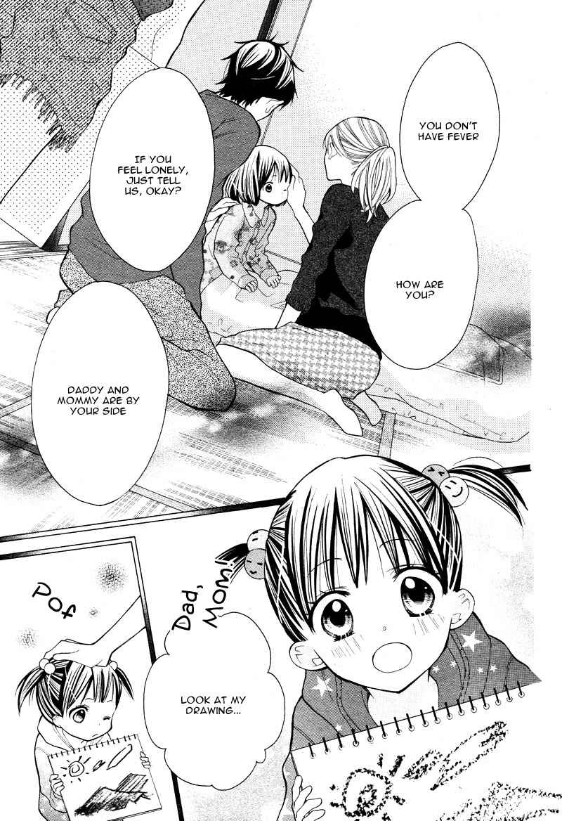 Page 20 Chapter 4 Crayon Days - Daikirai na Aitsu