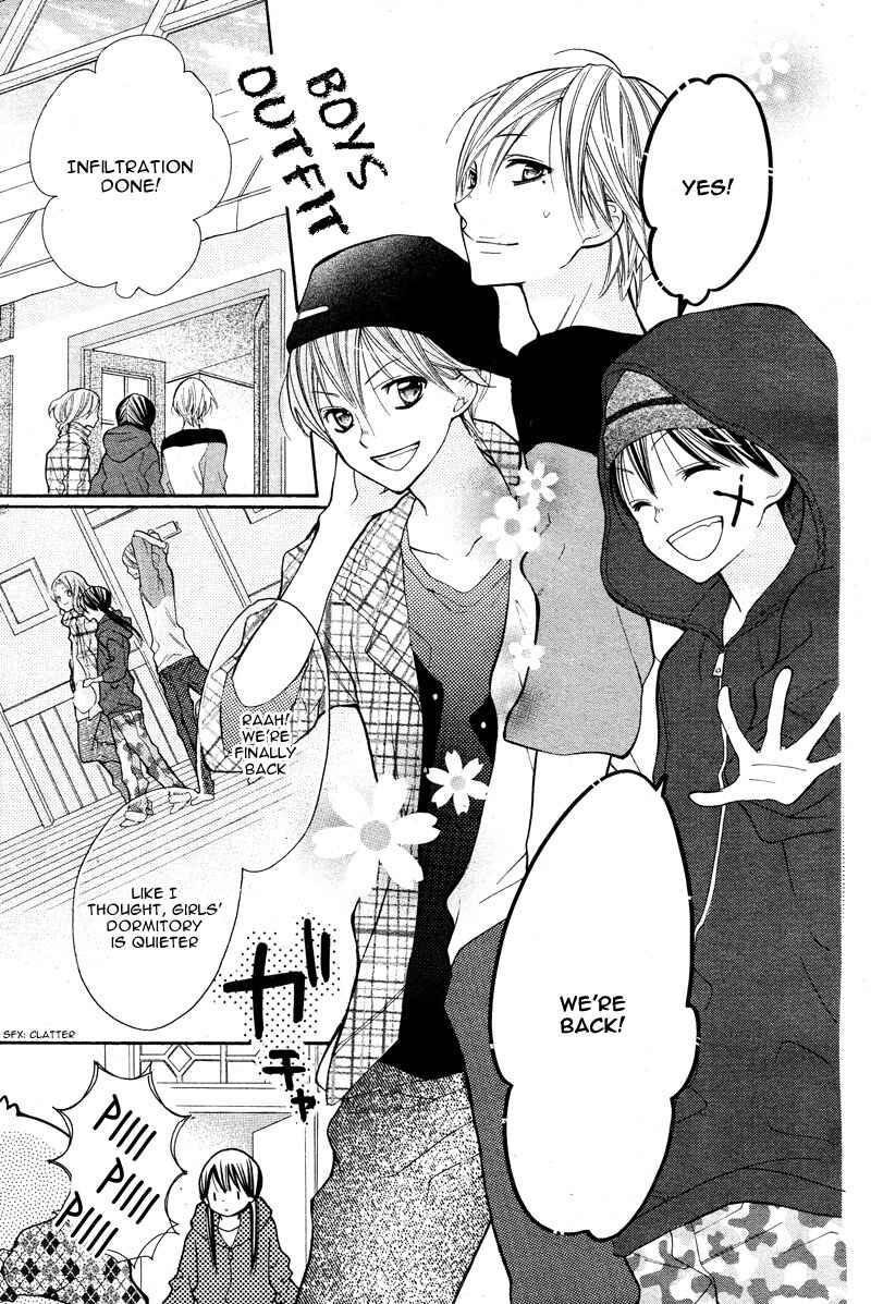 Page 6 Chapter 4 Crayon Days - Daikirai na Aitsu