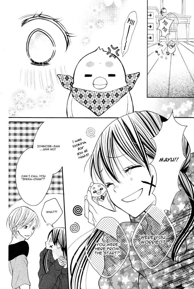 Page 7 Chapter 4 Crayon Days - Daikirai na Aitsu