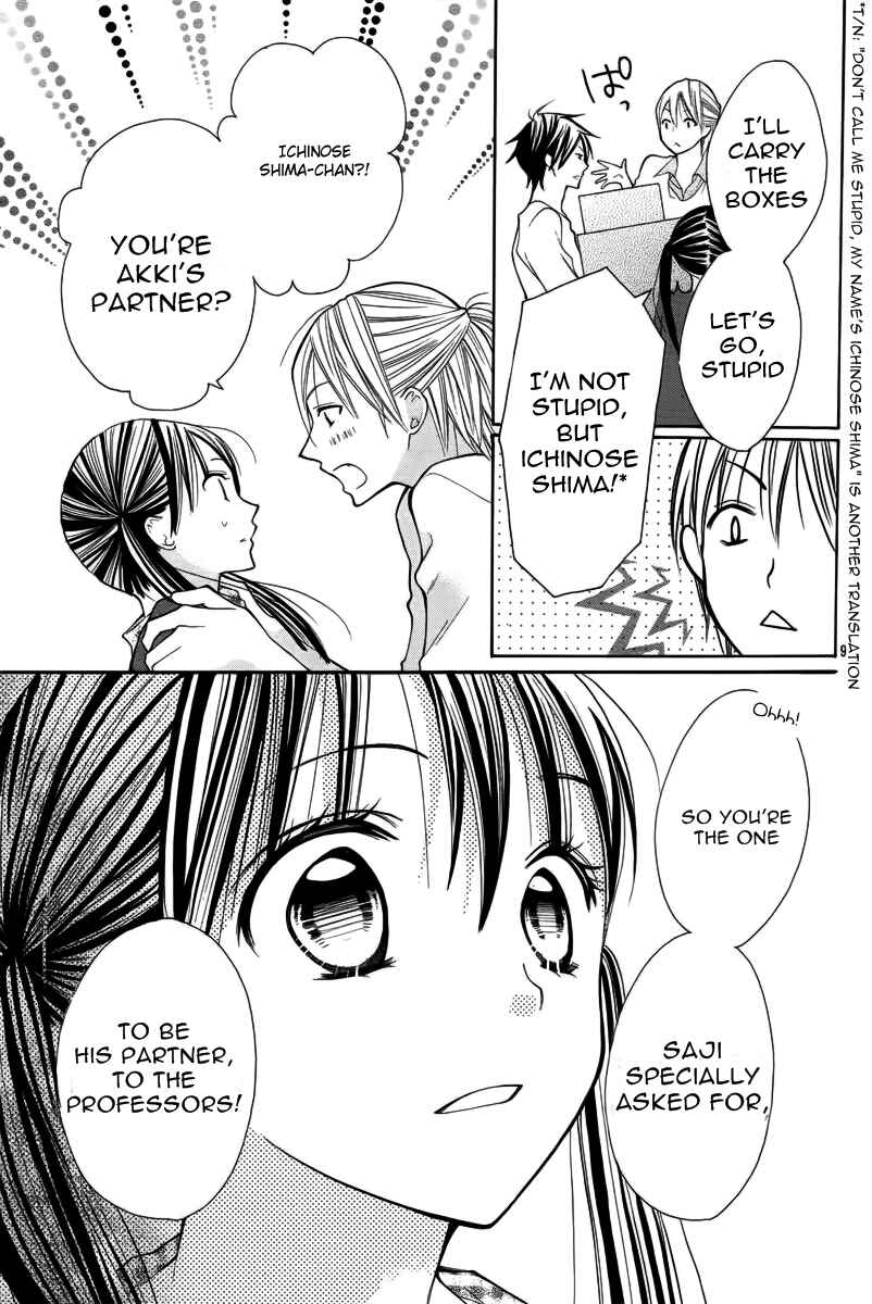 Page 10 Chapter 5 Crayon Days - Daikirai na Aitsu