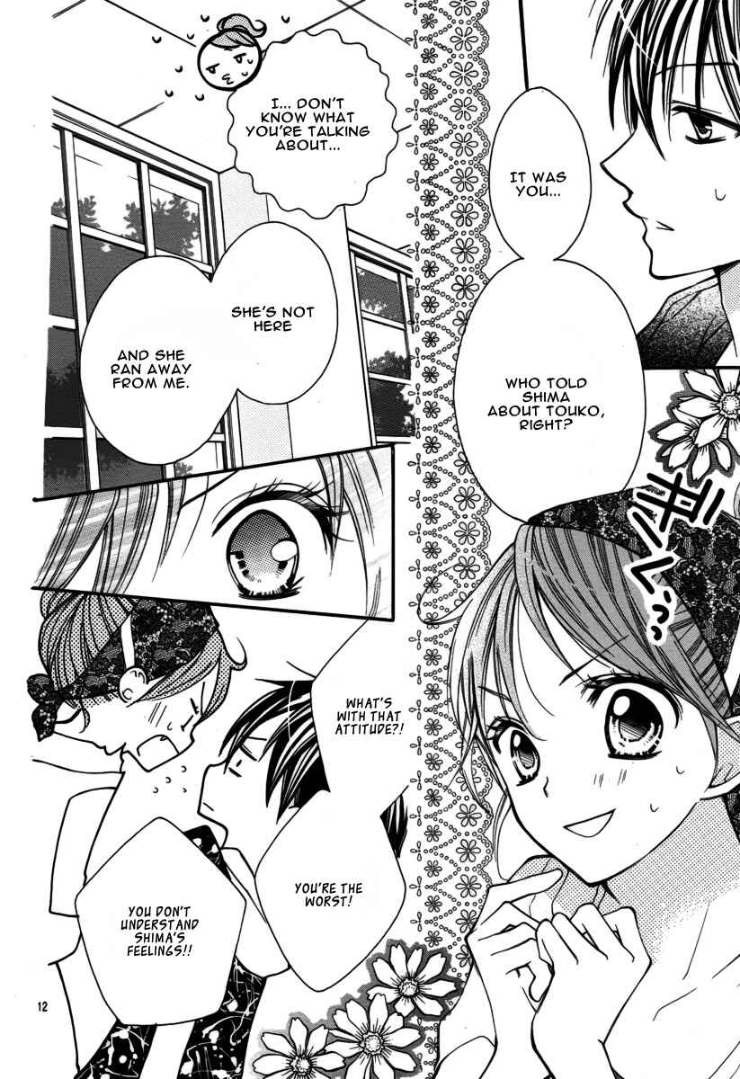 Page 15 Chapter 14 Crayon Days - Daikirai na Aitsu