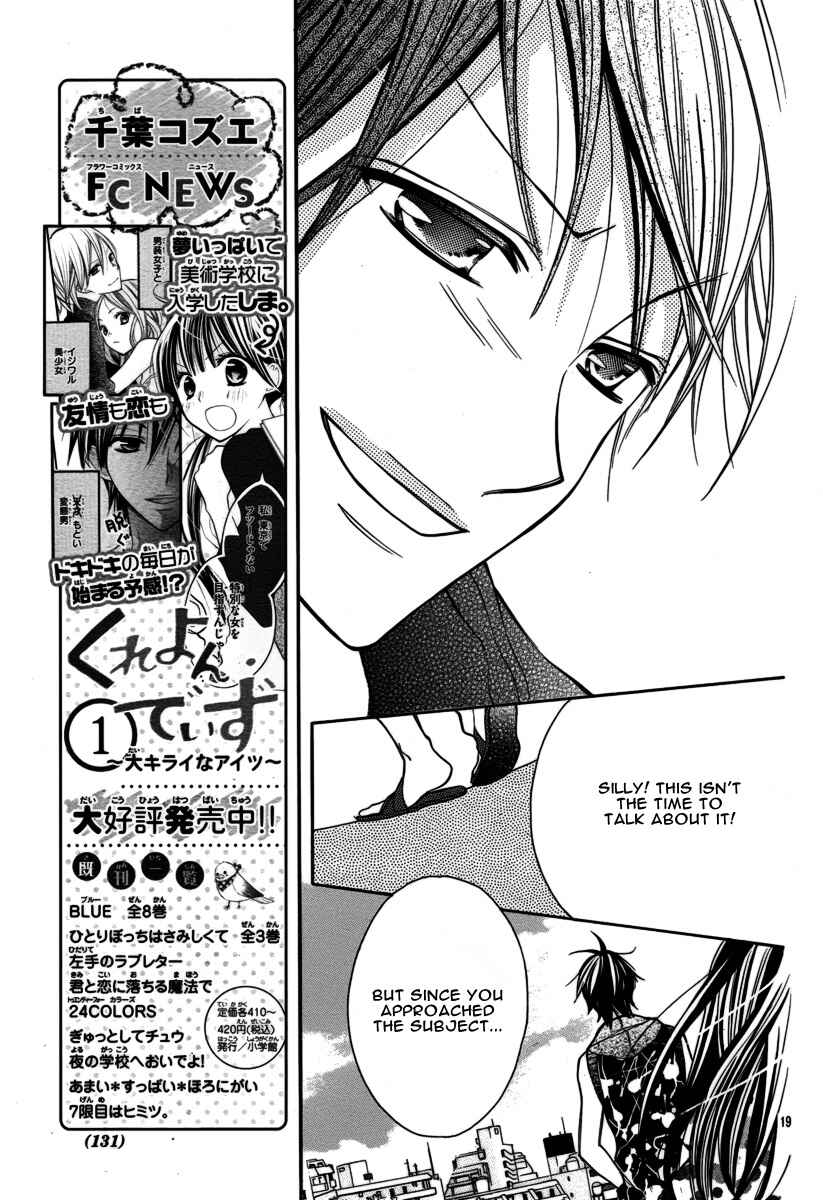 Page 21 Chapter 14 Crayon Days - Daikirai na Aitsu