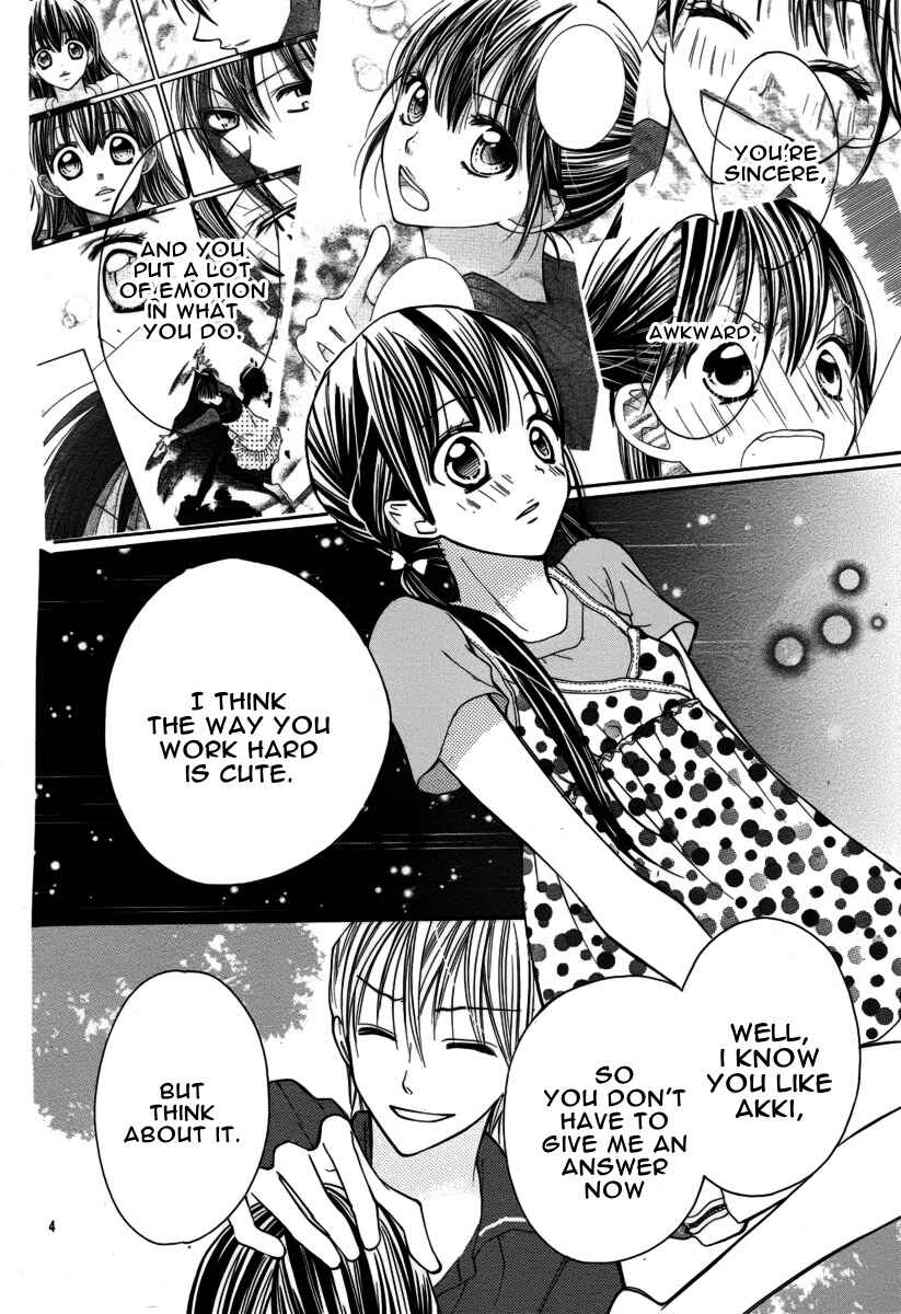 Page 7 Chapter 14 Crayon Days - Daikirai na Aitsu