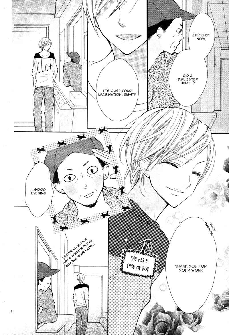 Page 10 Chapter 3 Crayon Days - Daikirai na Aitsu