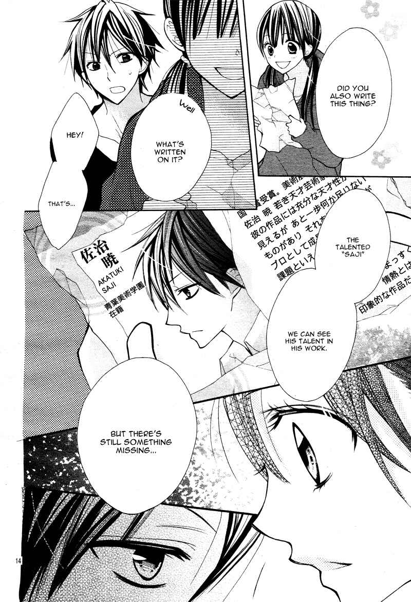 Page 17 Chapter 3 Crayon Days - Daikirai na Aitsu