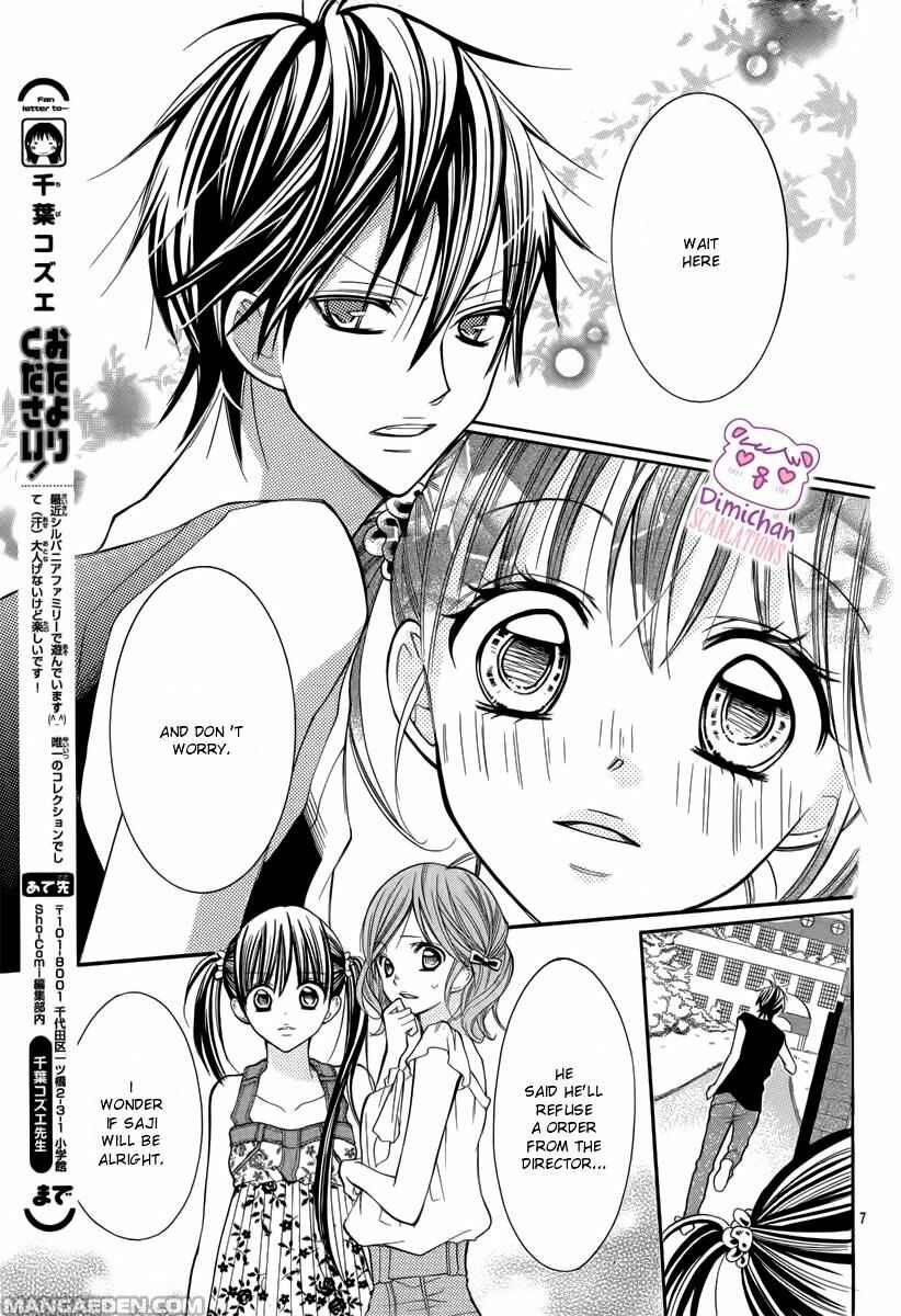 Page 10 Chapter 19 Crayon Days - Daikirai na Aitsu