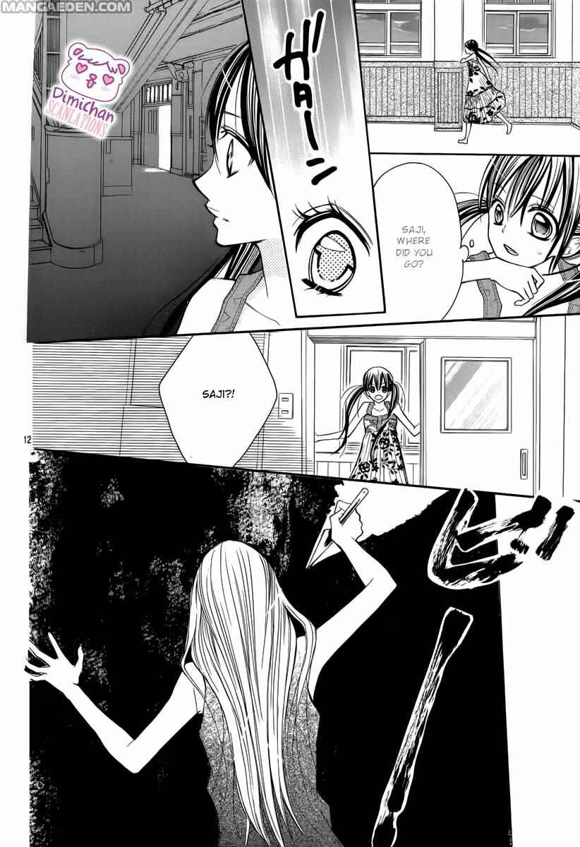 Page 15 Chapter 19 Crayon Days - Daikirai na Aitsu