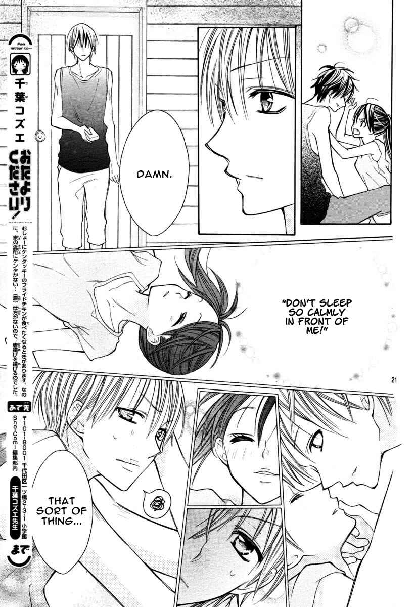 Page 22 Chapter 16 Crayon Days - Daikirai na Aitsu