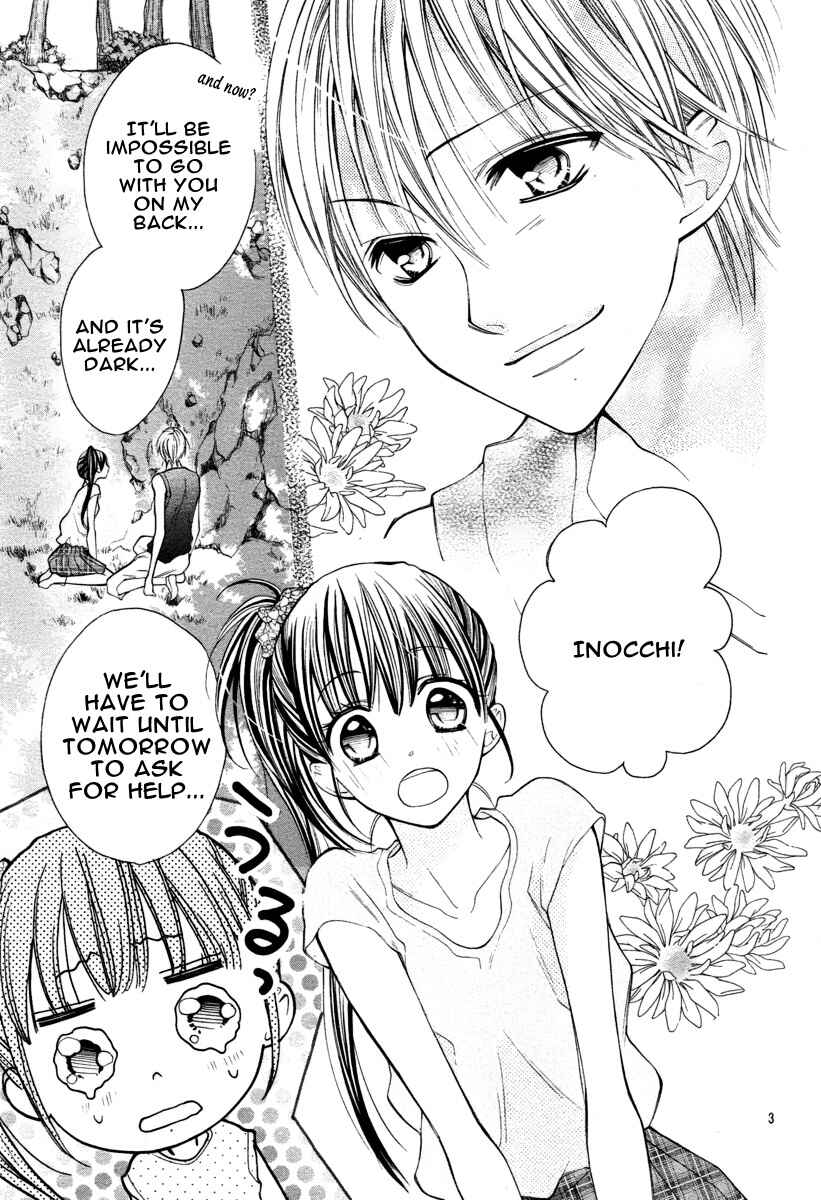 Page 5 Chapter 16 Crayon Days - Daikirai na Aitsu