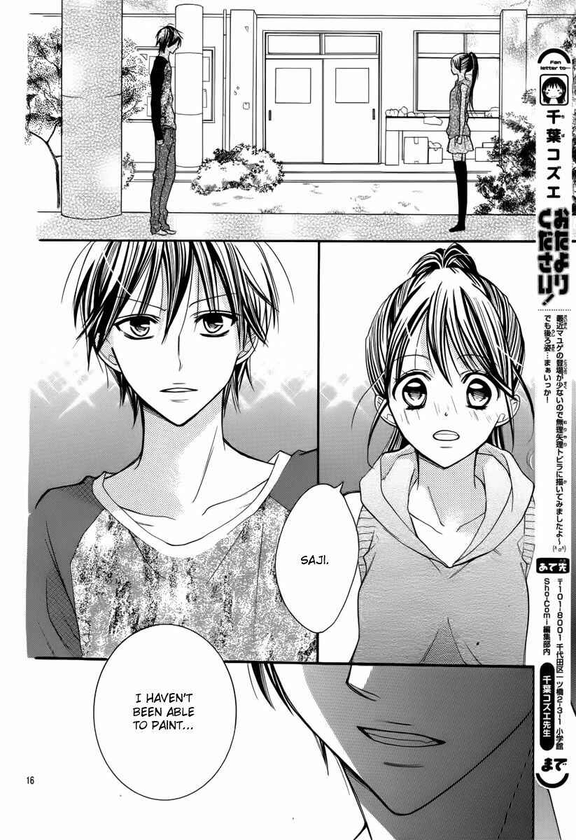 Page 17 Chapter 21 Crayon Days - Daikirai na Aitsu