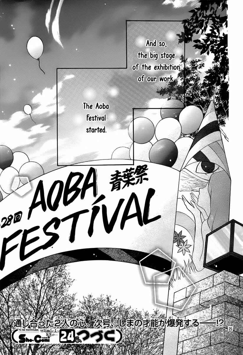 Page 26 Chapter 21 Crayon Days - Daikirai na Aitsu