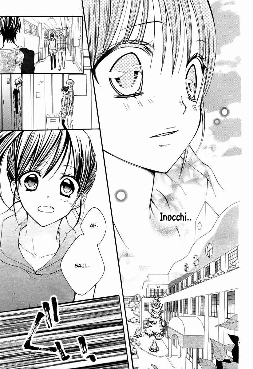 Page 8 Chapter 21 Crayon Days - Daikirai na Aitsu