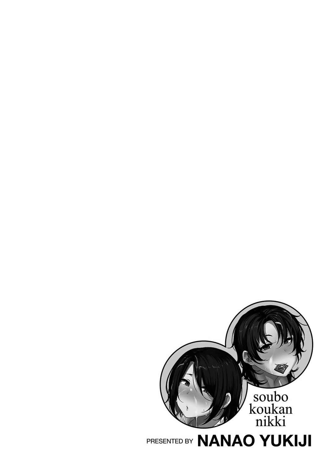 Page 20 Chapter 8 Soubo Koukan Nikki